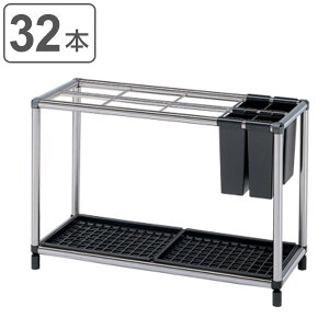 ƖpP 32{p ܂肽ݎPp|Pbgt AuX^h i @l  P 32{ iq XeX P P XeX ܂肽ݎP |Pbg P ܂肽 