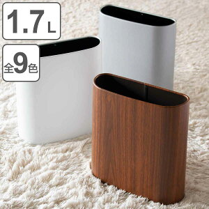S~ 1.7L }OlbgoXPbg v` t^Ȃ i ݔ 1.7bg S9F X 18 }Olbg  Ď[  ȃXy[X _Xg{bNX [ fXN[ Lb`[ V