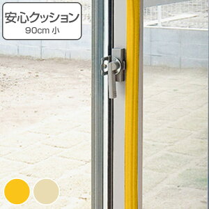 SNbV L^  3.1cm×90cm R[i[NbV R[i[K[h i pJo[ pK[h Ռz یObY S΍ R[i[Jo[ Z[teBObY j