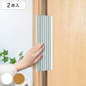 hA w͂ݖh~ уXgbp[ ݖh~  q S i Ԃ PK h~ xr[ SObY Ռz ǂ ی j