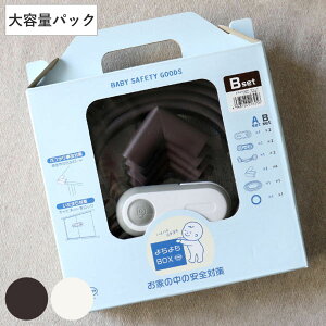 SNbV 悿悿BOX BZbg eʃpbN R[i[K[h hAbN xr[ i Z[teBObY ObY LrlbgbN hA bN `ChbN PKh~ h~