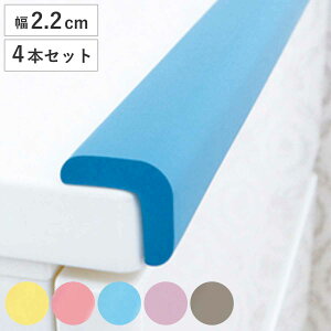 R[i[K[h SNbV ׃^Cv qǂ p K[h 90cm L^ i 4{Zbg R[i[NbV NbV pJo[ pK[h ی Jo[ R[i[Jo[  L^ q Ԃ 