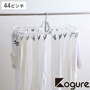 nK[ THE HANGERS 44s` i  nK[ tbN s` ΂ e s`nK[ oT~ 44 pnK[ nK[ hA| j