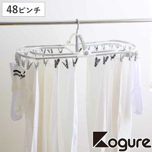 nK[ THE HANGERS 48s` i  nK[ tbN s` ΂ e s`nK[ oT~ 48 pnK[ nK[ hA| j