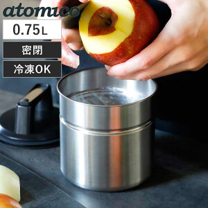S~ atomico ł ݃LjX^[ STCY i S~ Ⓚ LȂ ӂt ݔ RpNg  jIC ΍ 750ml XeX  S~L ېOK Vv  j