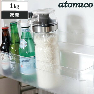 �Ăт� �①�ɂɓ������ ���� �Ăт{�g�� 1kg ���C�X�X�g�b�J�[ �i atomico �ۑ��e�� �K���X �ğC �①�� �h�A�|�P�b�g ���e�� ���� �� �ۑ� �v�ʃJ�b�v�t�� �L���b�v ���C�X�{�b�N�X �X