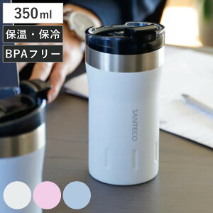  350ml KARIBA ^u[ @r i ۉ ۗ Rbv XeX^u[ ۉ^u[ }OJbv ۗ^u[ }O Jbv ۉۗ Vv   j