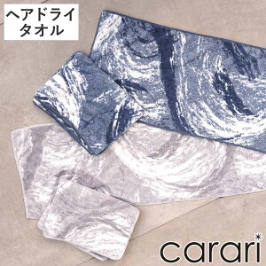 wAhC^I J}[u i ^I }CNt@Co[ @^I z  炩 }[u WK[hD fC[^I wA^I wAhC 40×100cm   