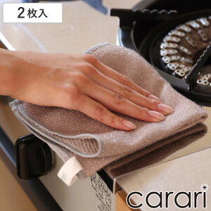 Lb`NX carari J  2g i }CNt@Co[ ӂ z NX G  _X^[ | 2 R ŉ  C @ Vv  