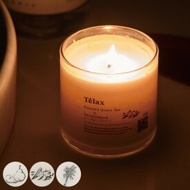 Telax アロマキャンドル （ ソイキャンドル アロマ キャンドル フレグランス お茶の香り ロウソク 天然素材 ソイアロマキャンドル ソイワックス キャンドルランタン おしゃれ かわいい プレゼント ）