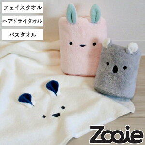 ^I zooie 30×80cm 40×100cm 60×120cm zAj} }CNt@Co[ 킢 i tFCX^I wAhC^I oX^I z  Aj} @ @ z^I fC[^I