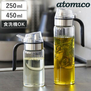 IC{g 250ml 450ml atomico H@Ή ϔMKX i Ag~R IC{g  {g lߑւ{g KX IC KX{g ^b`J nht e