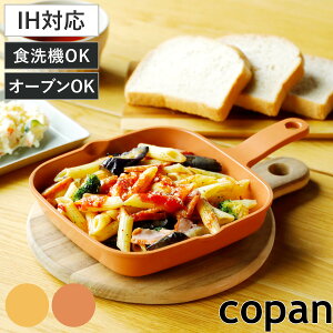 Ov[g p^ ی^ IHΉ copan H@Ή i Og[ tCp KX I[M Ή I[uΉ 18cm 19cm OgC XNGAp lp ĂO Z~bNH 