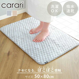 oX}bg J|R 50×80cm i C}bg }bg @}bg z }CNt@Co[  􂦂 n Vv }bg }bg C  50×80   ݃J