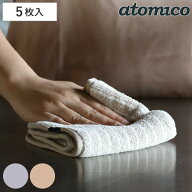 キッチンクロス 水拭き 油汚れクロス 5枚組 （ ふきん 布巾 油汚れ 食べこぼし 台拭き 水だけ マイクロフ…