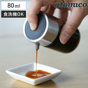 ݖ 80ml atomico H@Ή ϔMKX i Ag~R ݖ 傤䍷 傤 傤 傤 ݖ KX    e {g ۊ ۑ vb