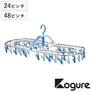 nK[ pnK[ Kogure×搶 ЂƂԂ񂤂ƃnK[24s` ܂ƂߊƃA~nK[48s` i nK[ nK[ 󕨊   l炵 