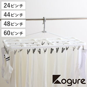 nK[ THE HANGERS 24s` 44s` 48s` 60s` i  nK[ tbN s` ΂ s`nK[ oT~ pnK[ nK[ hA| j