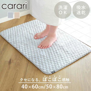 oX}bg J|R 40×60cm 50×80cm i C}bg }bg @}bg z }CNt@Co[  􂦂 n Vv }bg }bg C  40×60 50×80  