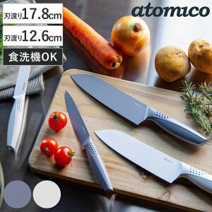 O yeBiCt 12.6cm 17.8cm atomico H@Ή ꂪɂ i  \ Lb`iCt  ^ m Ag~R 17.8Z` 12.6Z` 178mm 126mm 178~ 126~ 