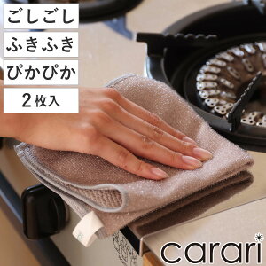 Lb`NX carari J  ӂӂ ҂҂ 2g i }CNt@Co[ ӂ z NX G  _X^[ | 2 ӂ H@ @ Vv 