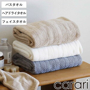 tFCX^I wAhC^I oX^I JgR i ^I }CNt@Co[ z  炩 n fC[^I @ @   ӂ g V 