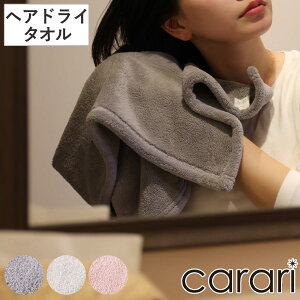 ^I wAhC^I JwA[ i wAhC z  p z^I }CNt@Co[  炩 n fC[^I wA^I tFCX^I 40×100cm   