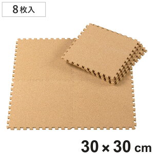 �W���C���g�}�b�g ���炩�R���N�}�b�g8���g �i�`���� �i �}�b�g �t���A�}�b�g �p�Y���}�b�g 8�� �h���}�b�g �W���C���g 30×30cm 30cm �v���C�}�b�g �N�b�V�����}�b�g �h�� ����ɂ��� ����~