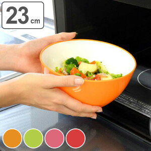 耐熱 ボウル 電子レンジの人気商品 通販 価格比較 価格 Com