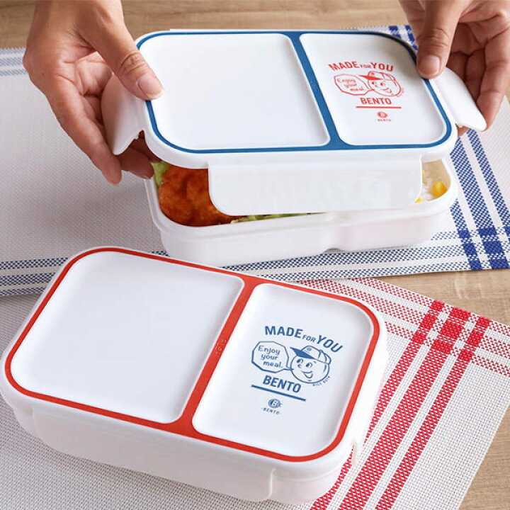 楽天市場 弁当箱 1段 汁漏れしにくい弁当箱 ライスボーイ 700ml お弁当箱 4点ロック レンジ対応 食洗機対応 ランチボックス ロック式 仕切り付き 一段 仕切り弁当箱 密閉 シンプル プラスチック リビングート 楽天市場店 楽天市場 弁当箱 1段 汁漏れしにくい弁当箱 ライスボーイ 700ml お弁当箱 4点ロック レンジ対応 食洗機対応 ランチボックス ロック式 仕切り付き 一段 仕切り弁当箱 密閉 シンプル プラスチック リビングート 楽天市場店