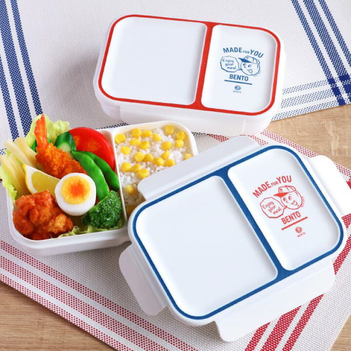 楽天市場 弁当箱 1段 汁漏れしにくい弁当箱 ライスボーイ 700ml お弁当箱 4点ロック レンジ対応 食洗機対応 ランチボックス ロック式 仕切り付き 一段 仕切り弁当箱 密閉 シンプル プラスチック リビングート 楽天市場店 楽天市場 弁当箱 1段 汁漏れしにくい弁当箱 ライスボーイ 700ml お弁当箱 4点ロック レンジ対応 食洗機対応 ランチボックス ロック式 仕切り付き 一段 仕切り弁当箱 密閉 シンプル プラスチック リビングート 楽天市場店