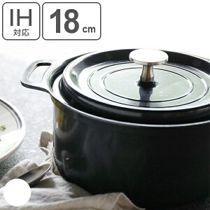 無水鍋 軽いの人気商品 通販 価格比較 価格 Com