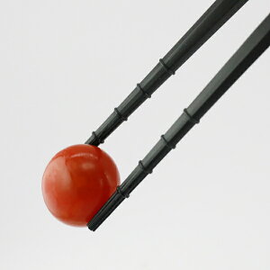 菜箸 つかみやすい菜箸 食洗機対応 乾燥機対応 ( 菜ばし さいばし 調理箸 料理箸 調理用箸 盛り付け 取り分け 調理 料理 箸 はし 下ごしらえ キッチンツール 黒 ブラック )