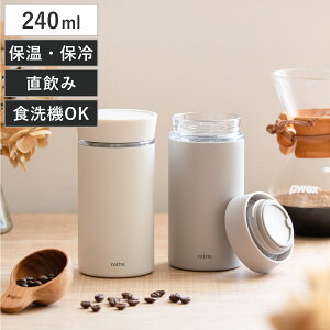  240ml XeX  ۉ ۗ mlte EL Bottle i H@Ή XeX{g }O{g _CNg{g  H@OK Ƃ L ^fM XN[ }O {g ~j 