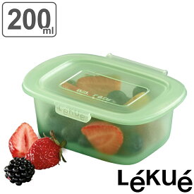 【先着】最大400円OFFクーポン有！ 保存容器 200ml Lekue リユーサブルシリコンボックス （ ルクエ 保存 容器 ケース 商品保存容器 プラチナシリコン シリコン保存容器 シリコン製 シリコン 食洗機対応 電子レンジ対応 食品 作り置き 便利 レシピ付き ）