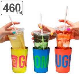 コンビニカップ タンブラー 460ml GOMUG NEON ステンレス （ カップホルダー カップ カバー 持ち運び コンビニ コーヒー ステンレス製 ボックス入り 保冷 保温 カラフル デスクワーク オフィス ）