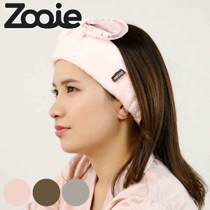 ヘアバンド カラリ zooie 吸水アニマルヘアバンド サテン マイクロファイバー ( 吸水キャップ ターバン お風呂 吸水 速乾 吸水速乾 ヘアーバンド バンド アニマル 洗顔 carari )