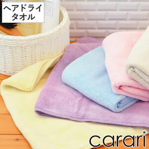 ^I }CNt@Co[ 40×100cm wAhC^I i wAhC z  p z^I wA[ tFCX^I wAPA Z  JbgpC j