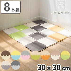 pY}bg 炩WCgJ[}bg 8g WCg}bg i ^CJ[ybg J[ybg tA}bg h}bg 30×30cm NbV}bg h 􂦂 gΉ Jbg