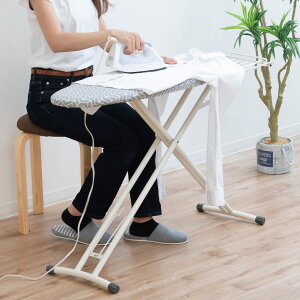 アイロン台 スチームアイロン台 北欧柄 スタンド型 スタンド式 北欧 ( アイロン 台 高さ調節 アイロンボード フック付き コンパクト 折りたたみ ハンガーバー アイロン掛け 作業台 スチー