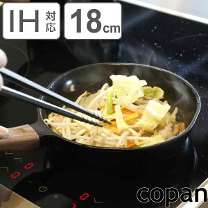 tCp 18cm IHΉ copan ~jV[Y i Rp KXΑΉ uߓ ߓ 18Z` ~j  ~jtCp  Z~bNH  j