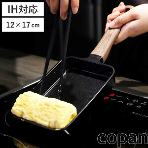 ʎqĂ 12×17cm IHΉ copan ~jV[Y i Rp KXΑΉ Ă ʎqĂtCp GbOp Ă ʎqĂ tCp H ٓ ٓ Z ٓ y y 
