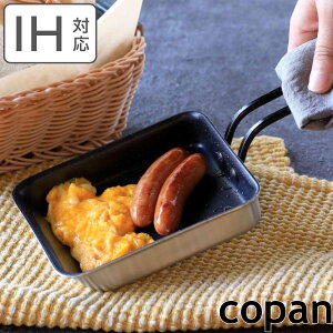 Ă 12×14cm IHΉ copan w|~jʎqĂ i Rp KXΑΉ I[MΉΉ ʎqĂ ʎqĂp GbOp Ă ʎqĂ łtɂ ٓ H ~jTC