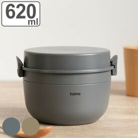 保温弁当箱 620ml holms （ ホルムス ランチジャー 保温 保冷 レンジ対応 食洗機対応 丼 弁当箱 お弁当箱 レンジOK 食洗機OK どんぶり 丼ぶり 保温弁当 ランチボックス ）