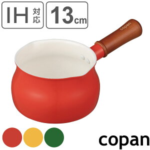 �~���N�p�� 13cm IH�Ή� copan �R�p�� �Z���~�b�N�h�� ���p�r�~���N�p�� �Ў�� �i �K�X�ΑΉ� �I�[���M���Ή� �\�[�X�p�� ���� �Ў�Ȃ� ������ �y�� 13�Z���` �Z���~�b�N�R�[�e�B���O �A���~��