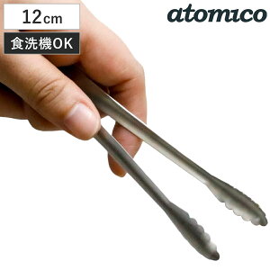 gO 12cm atomico ٓ̐tɕ֗ȃgO wgO { i Ag~R ^gO ~jgO O XeX y 12Z` H@Ή Lb`gO RpNgTCY 