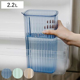 冷水筒 ピッチャー 2.2L LSジャグ UCA ユーシーエー プラスチック （ 水差し 麦茶ポット 水さし 麦茶 冷水ポット 大容量 軽い 割れにくい プラスチック製 スリム 角型 透明感 広口 おしゃれ ）