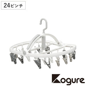 nK[ THE HANGERS 24s` i  nK[ tbN s` ΂ RpNg s`nK[ oT~ 24 pnK[ nK[ hA| j