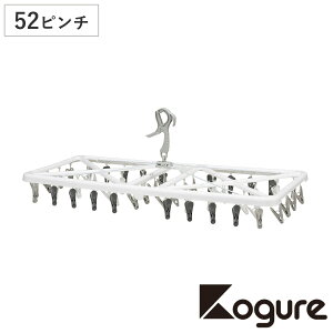 nK[ The hangers 52s` h[nK[ i  nK[ tbN s` ΂ ܂肽 h[ 52 nK[ s`nK[ B j