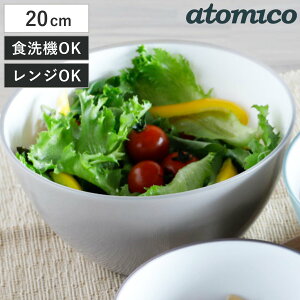 ϔMW{E 20cm R atomico dqWΉ H@Ή i Ag~R p{E {E {[ p{[ ϔM{E 20Z` {[ ڂ NbLO{E j